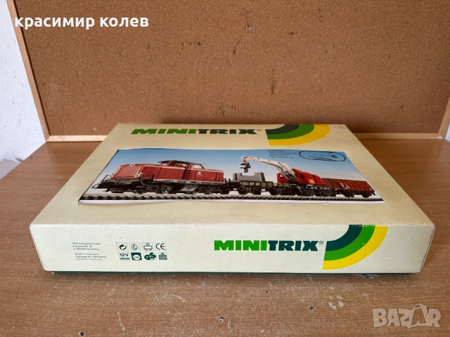 стартов комплект "Minitrix N Gauge 71040"/marklin/, снимка 4 - Колекции - 54263322
