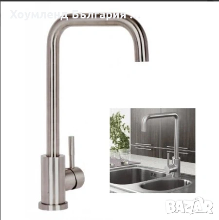 Висок смесител за кухненска мивка