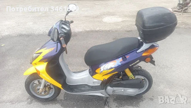 Скутер HONDA X8RX , снимка 2 - Мотоциклети и мототехника - 55410266