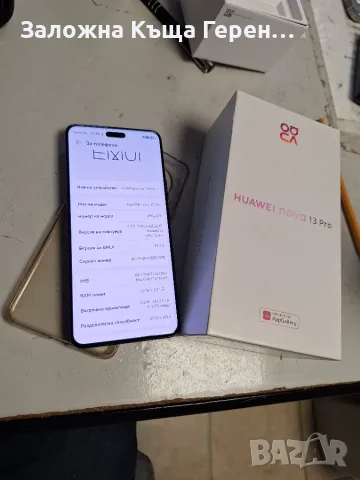 Huawei Nova 13 Pro 12/512gb 