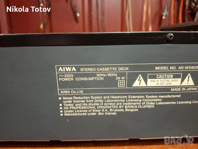 Продава се двукасетен дек Aiwa AD-WX808. , снимка 6 - Декове - 54917565