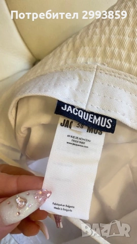 шапка JACQUEMUS Le Bob Artichaut bucket hat, снимка 11 - Шапки - 54750070