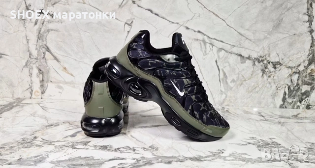 Мъжки маратонки Nike