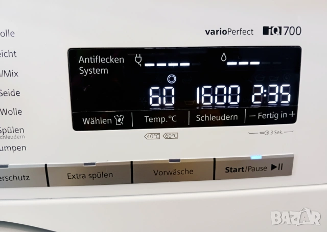 Инверторна пералня  SIEMENS IQ 700, снимка 3 - Перални - 54764029