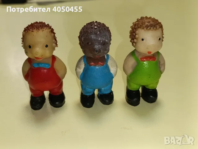 Гумена играчка от социализма