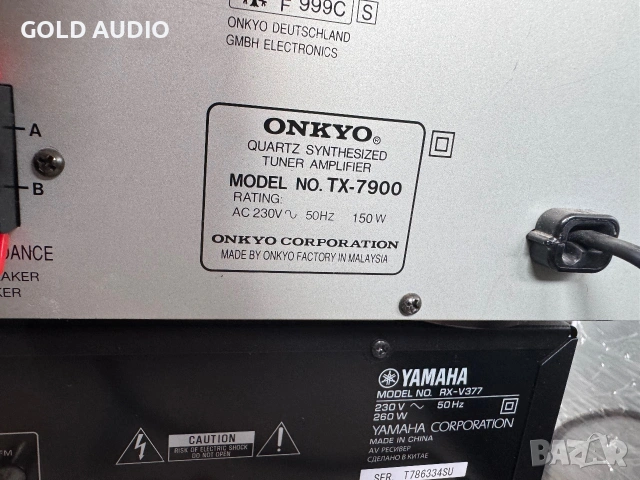 Onkyo TX-7900 2x50w, снимка 6 - Ресийвъри, усилватели, смесителни пултове - 55206754