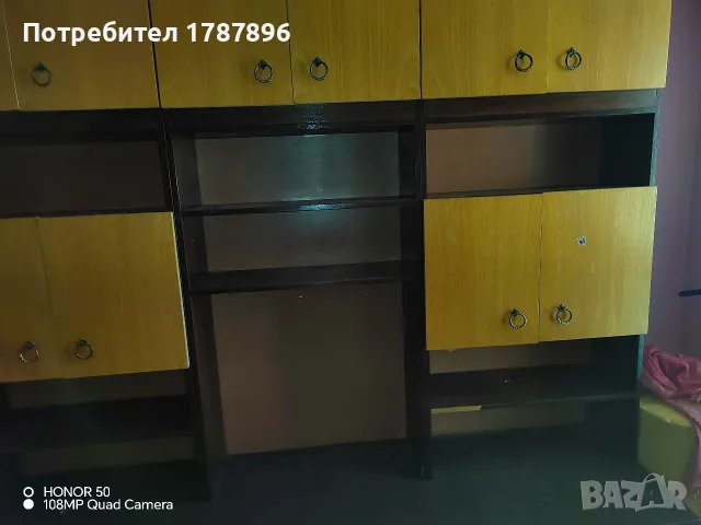 Подарявам библиотека! , снимка 8 - Секции и витрини - 55337675