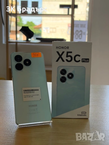 *Чисто Нов* Honor X5c Plus 128gb