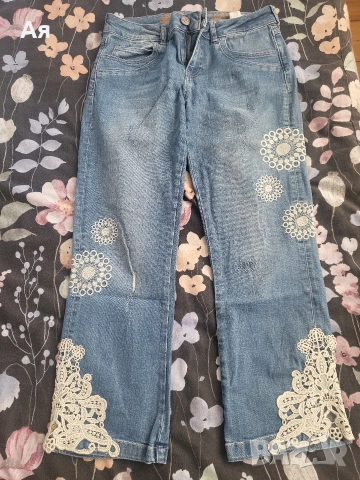 Дамски дънки Desigual 