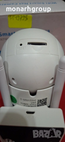 Камера (WiFi Smart Camera), снимка 4 - IP камери - 54728349