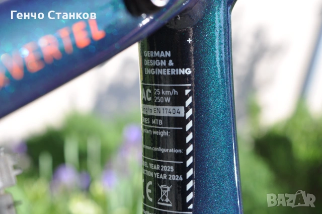               Corratec E-Power X-Vert SX EL-29”-нов електрически велосипед, снимка 7 - Велосипеди - 54573792