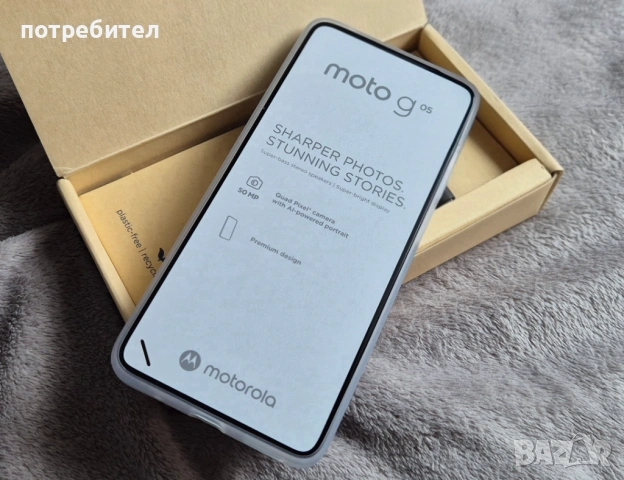 Motorola g05 - Нов, снимка 2 - Motorola - 54342810