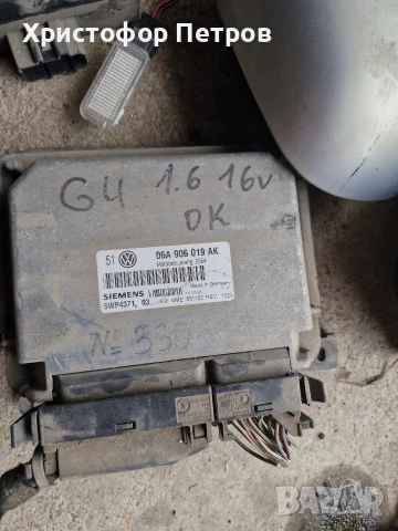 компютър vw golf 4 1.6 i 