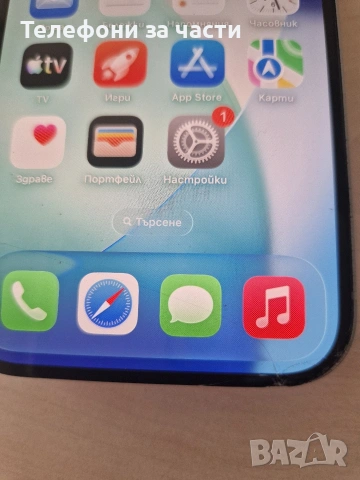 Оригинален дисплей за iPhone 15, снимка 3 - Резервни части за телефони - 55095934