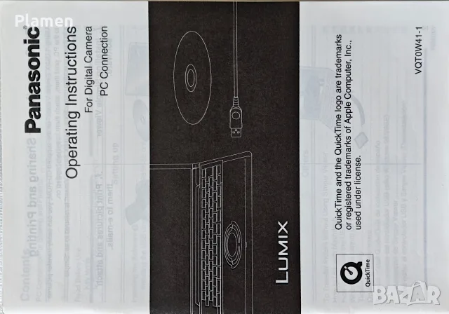 Panasonic Lumix TZ1 пълен комплект , снимка 16 - Фотоапарати - 55341994