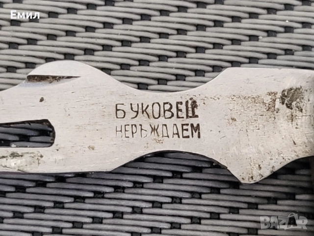 Колекционерски джобен нож от соца Буковец , снимка 3 - Колекции - 55071430