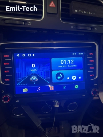 2 DIN Android Радио за VW / Seat / Skoda – CarPlay, Android Auto, GPS, DAB+, снимка 15 - Аксесоари и консумативи - 54779313