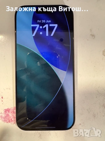 iPhone 16 pro 128 GB