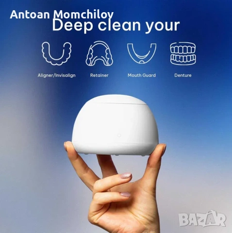 Ултразвуков уред Zima Dental Pod за шини, протези и алайнери, снимка 6 - Други - 54827760