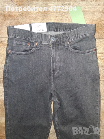 w29 l32 H&M дънки