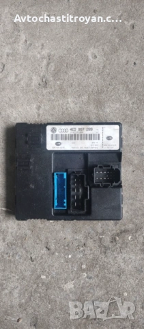 Комфорт модул Audi A8 D3 - 4E0 907 289