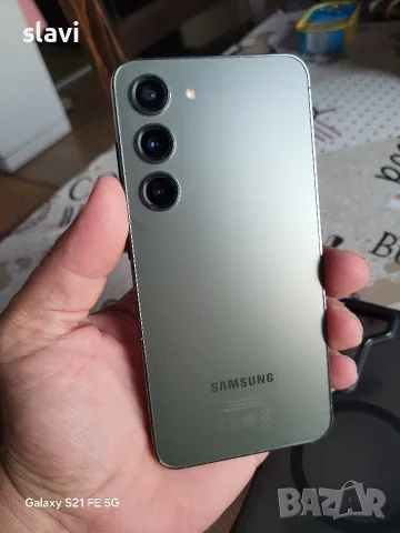 Samsung S23 5G 128GB