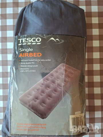 TESCO надуваемо легло до 75 кг UK надуваем матрак