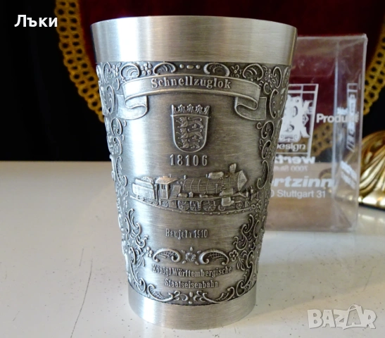 Калаена чаша с влак,локомотив,кутия. , снимка 3 - Антикварни и старинни предмети - 54282988