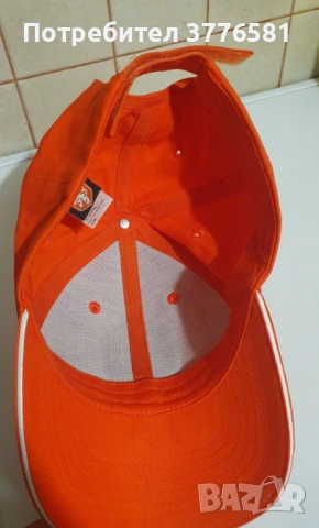 Рапърска шапка Nike SB CAP и шапка Холандия , снимка 9 - Шапки - 54210370