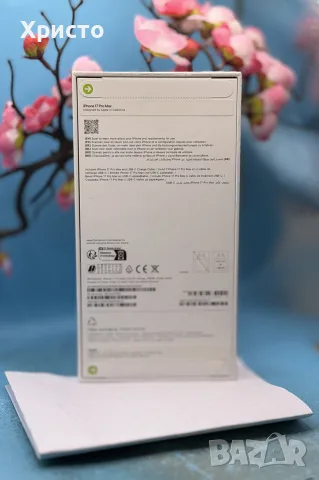 НОВ!!! APPLE iPhone 17 Pro Max, 256GB, 5G, Cosmic Orange + подарък аксесоари, снимка 5 - Apple iPhone - 55484277