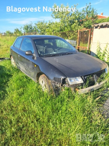 Ауди а3 8l 1.8 125 1996 на части, снимка 4 - Автомобили и джипове - 54909689