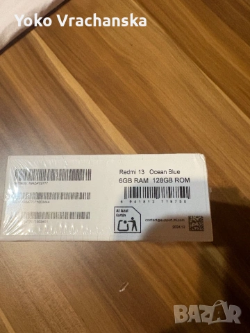 Redmi 13 Ocean Blue, снимка 2 - Xiaomi - 54380844