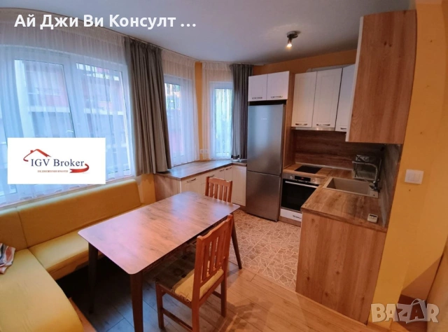 Тристаен апартамент в Центъра