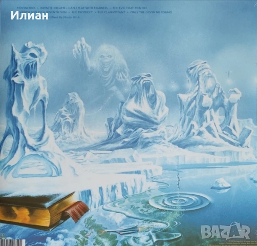 Iron Maiden - Seventh Son of a Seventh Son, снимка 2 - Грамофонни плочи - 54956205
