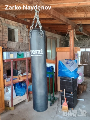 Боксов чувал SPORTER 150 см / Ø32 см + вериги – много зап Продавам боксов чувал SPORTER Boxing