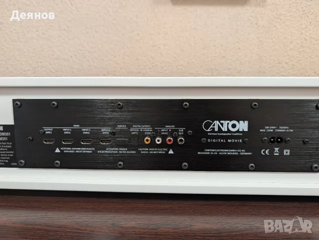 саундбар CANTON 90.3  Изключително запазен., снимка 7 - Тонколони - 55318411