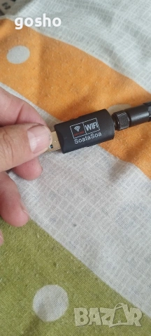 Адаптер За Мрежа С Безжично Свързване Wi-Fi 300Mbps , снимка 2 - Друга електроника - 54607177