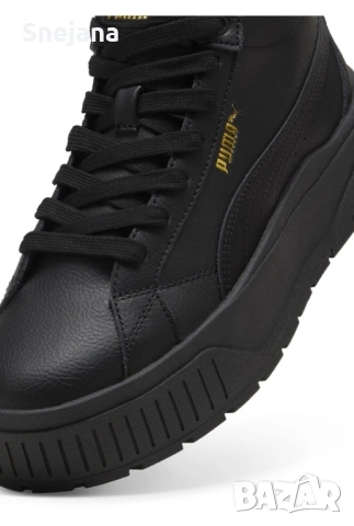 Маратонки puma за 34€ от 130€
