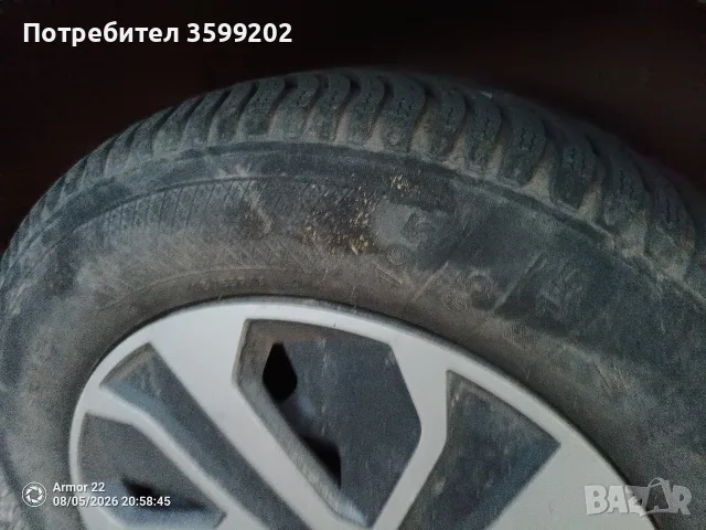 Продавам Дачия Лоджи, снимка 7 - Автомобили и джипове - 55565201