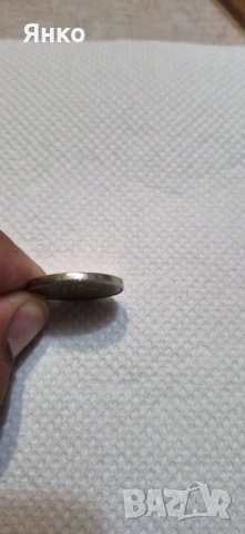 Монета 2 евро с гладък гурт , снимка 4 - Нумизматика и бонистика - 54199340