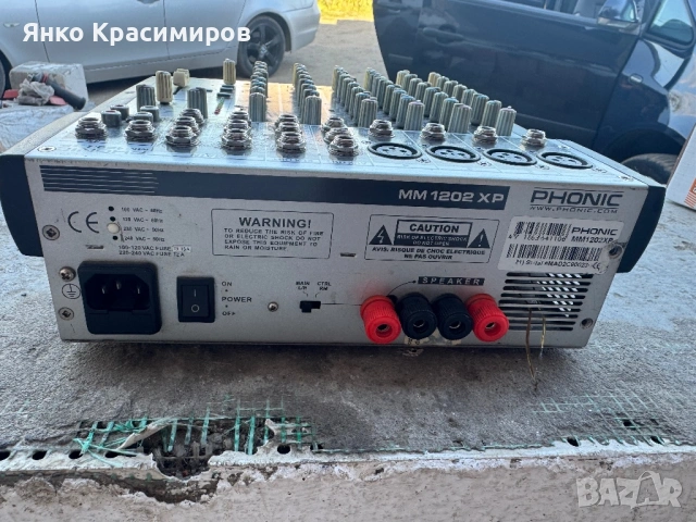Phonic mm1202xp, снимка 4 - Ресийвъри, усилватели, смесителни пултове - 54947343
