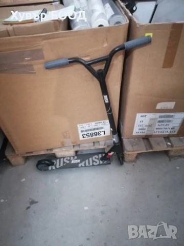 Детска тротинетка, два налични цвята / ЛИКВИДАЦИЯ 