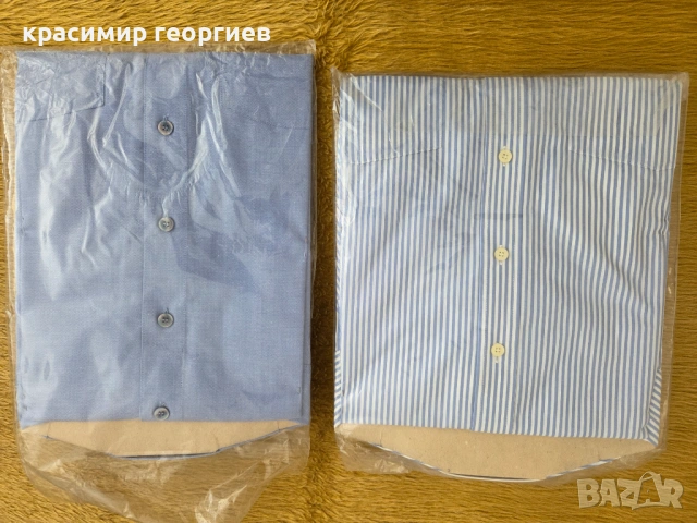 Нови Ретро Соц Мъжки Ризи "Мир" - Хасково , снимка 2 - Ризи - 54670062