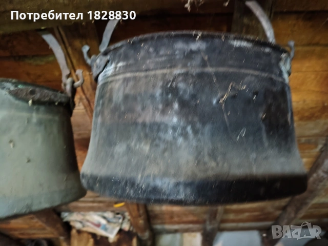 Менци медни 
