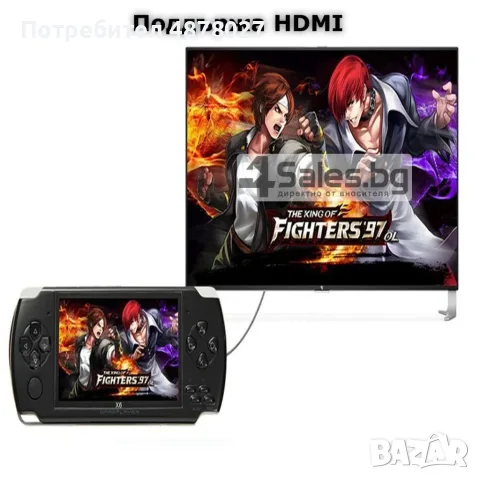 Конзола за игри с 8 GB памет, 4,3 инча дисплей  PSP21, снимка 8 - Други игри и конзоли - 55578898