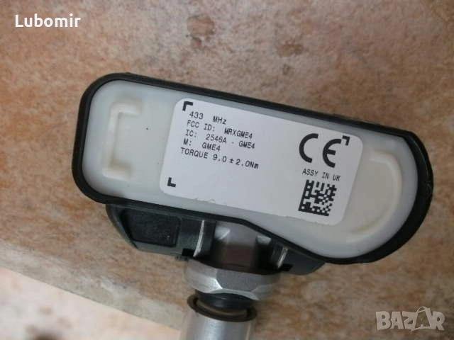  4 броя TPMS винтили с цензори за налягане - Shrader !, снимка 11 - Гуми и джанти - 54208833