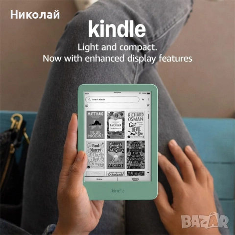 Amazon Kindle 2024г, снимка 4 - Електронни четци - 54428103