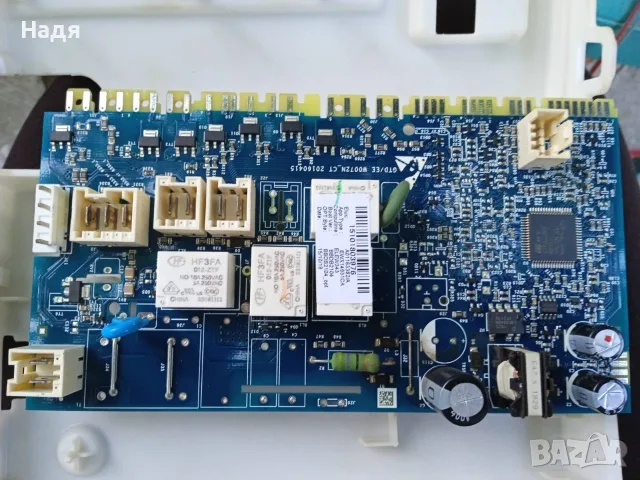 Оригинални части и платки за пералня със сушилня AEG L7WBE69S (Серия 7000), снимка 11 - Перални - 55456219