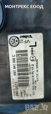 Ляв фар голф 5 плюс/vw golf 5 plus, снимка 5 - Части - 54665269