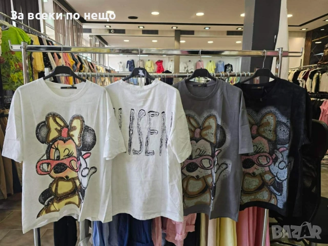 Mickey Дамска Арт Тениска👚Дамска Блуза С Къс Ръкав - Различни Цветове Код A1368